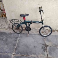 بيسكل • مكاني القبله • قابل التفاوض