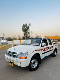 سوپەر دێر • ٢٠١٠ • أربيل