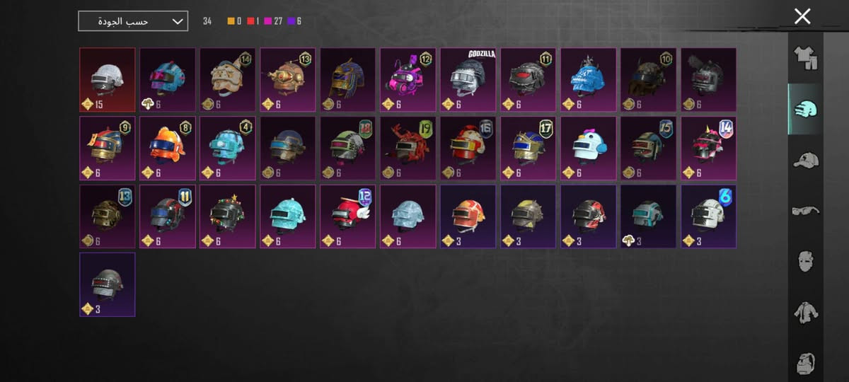 -  عدد المثك  :74(1 ذهبية)
- الشعبيه  :1.5 مليون
- الخوذ :34(1 مثك) 
ـ  الجنط  :37(2 مثك) 
ـ بدلات 2X 
- السيارات : 1 تطور
- الاسلحه القابله للتطوير : 28 (8 كيل مسج 1 ماكس) 
- ربط الحساب : جيميل (قابل للتبديل) 
- سعر الحساب :270 بي مجال

للتواصل: واتساب *********** بيع موصل فقط وجه لوجه
