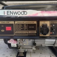 مولدة جديدة • 12 أمبير • قادسية الاولى