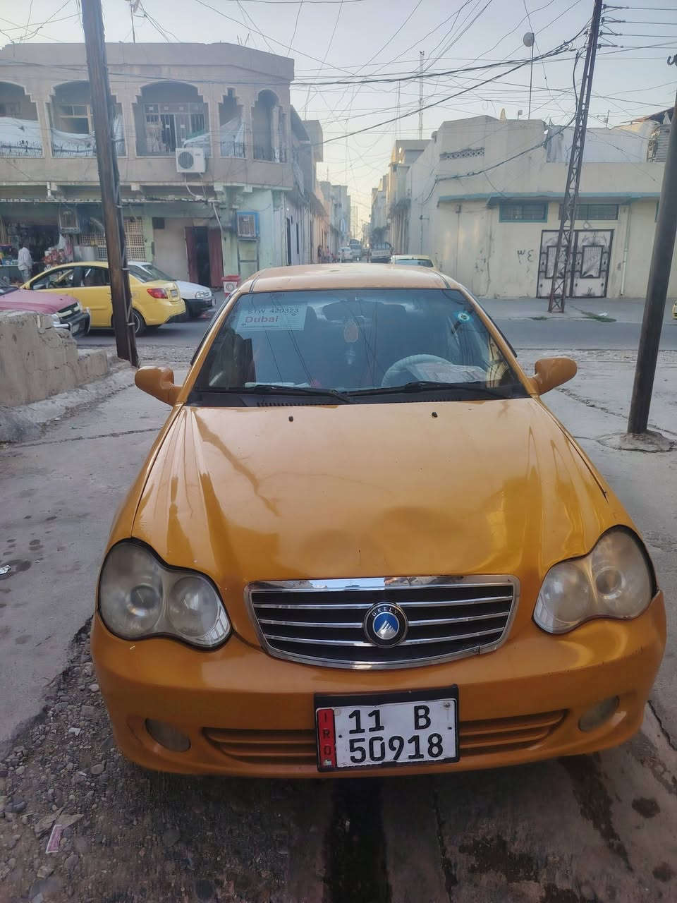 سيكي رقم بغداد سنويه 31 هياء وغرامات صفر السعر 30 وبيها مجال العنوان موصل اليمن التواصل على الرقم ***********
