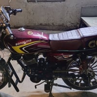 دراجه ايراني • موديل ٢٠٢٥ • ماشيه ٢٧٠٠