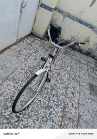 حجم ٢٧ • NA2 • النجف المناذرة