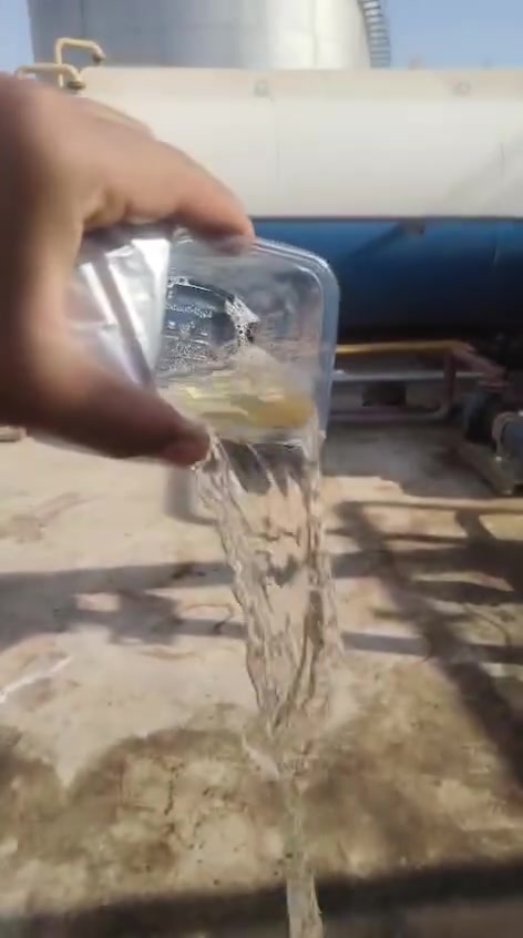 اصفر خفيف عسلي خفيف احمر ثكيل للاستفسار ***********
