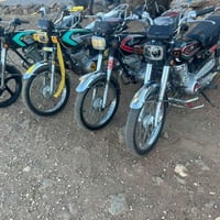 بسكليت بارت • نادر • مميز • دراجة نارية • موتوسيكل • للبيع