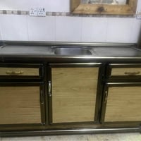 سنك • متر ونص • توصيل بغداد