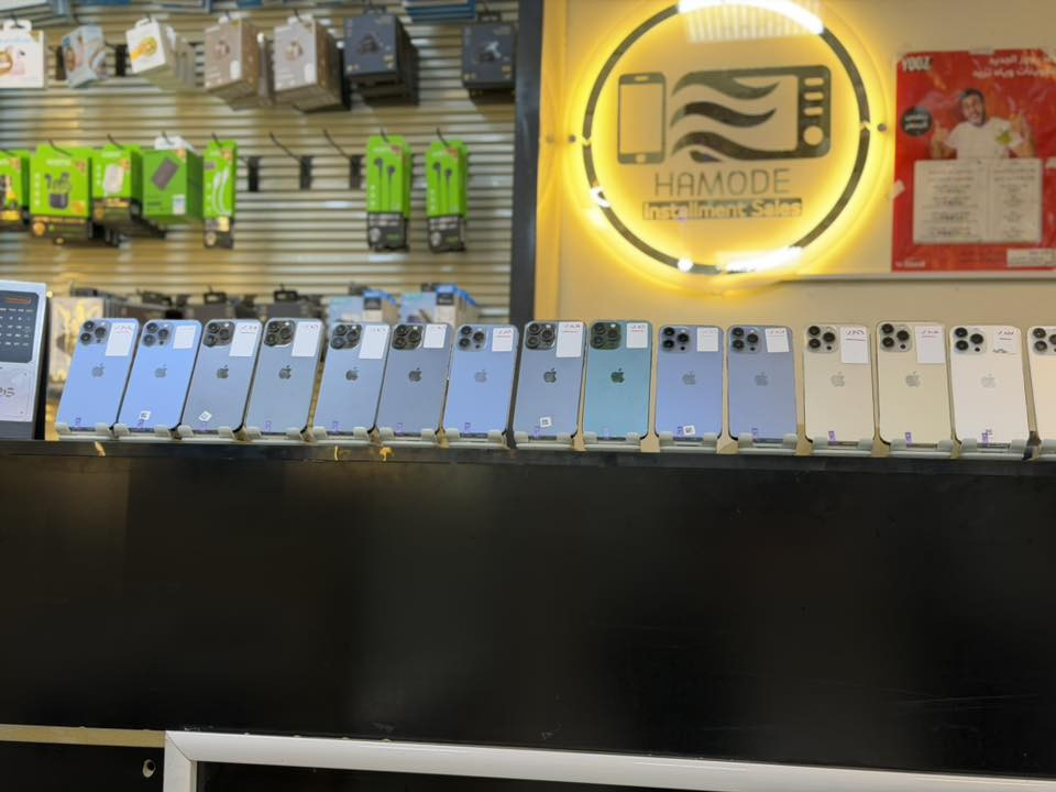 #معرض_حمودي_للتقسيط 

#اقساط_____اقساط 

وصول وجبه من اجهزة الايفون 13 برو ماكس ذاكره 256 

الاجهزه بلادي لا شخط لا رفع بطاريه شرط ضمان الفحص 

زورونا تجدون مايسركم 

 العنوان/ الدور /الفلكه /مقابيل العائله مول/ جانب اسواق المصطفى 

للاستفسار/ الاتصال 
*********** الرقم الخاص بالمعرض
***********  بكر فزع 
*********** احمد ربيع 
*********** محمد رسول
                                            ***********
او مراسلة الصفحه
