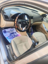 اكسنت • ٢٠١٥ • رقم كربلاء