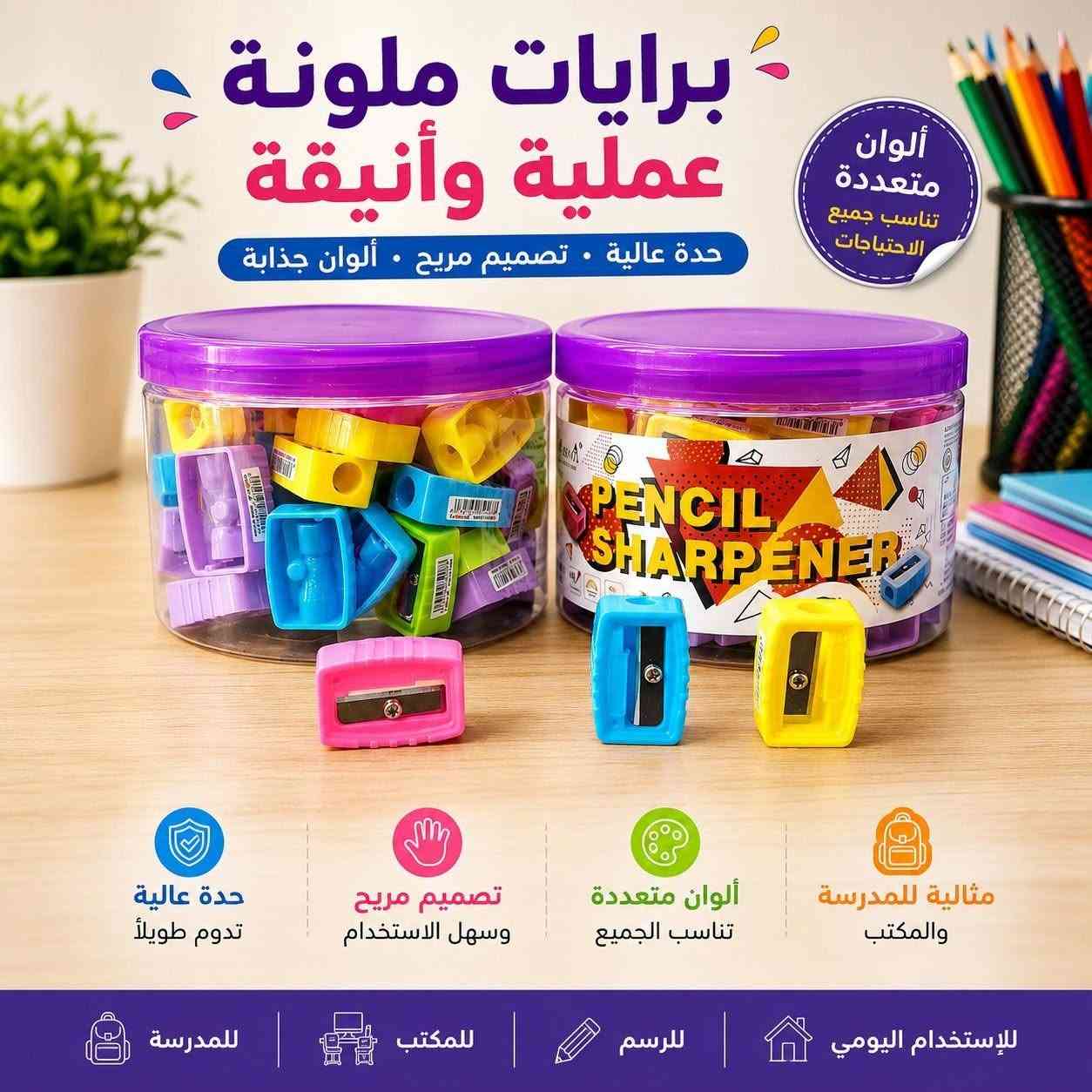 #مجموعة_مقطات
#اسعار_الجملة_على_قناة_التليكرام
https://t.me/ggjggxvi
***********

