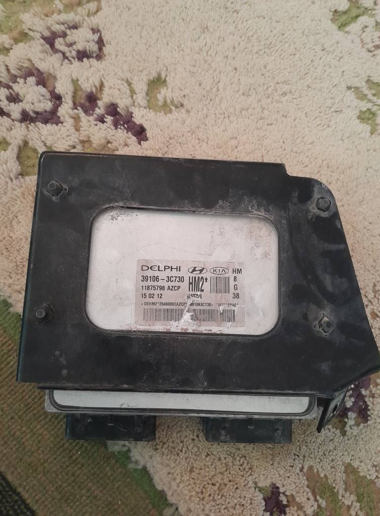 عقل وحجر مهافي 2012+2013+2014 بغداد, العراق


**إذا كنت صاحب هذا الإعلان وتريد حذفه لأي سبب، رجاءا أرسل رسالة إلى الدعم الفني**