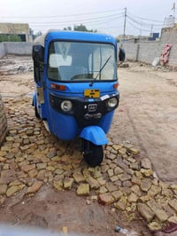 تكتك • موديل 2024 • ميسان