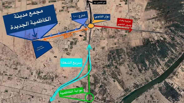 - [ ] السلام عليكم ..مدينة بوابة الكاظمية الجديدةفي الصابيات تقدم السكن المميز والعيش الراقي والهادئ والأمن.
للايجار شقة طابق اول١٣٠م في بيت مكون من شقتين فقط منفصلة بدرج خارجي مع كراج خاص للسيارةوسطح خاص بالشقة ،كهرباء ٢٤ساعة،غاز انابيب ،انترنت ضوئي، بوابة دخول خاصة بسكان المجمع،موقع مميز قرب الحديقة.
المجمع كامل من ناحية الخدمات (الامن والنظافة والمدرسة والمحال التجارية والمطاعم والحدائق الترفيهية وملاعب الاطفال)مبلغ الايجار ٥٠٠ الف
للاستفسار الأتصال *********** يوجد واتساب ايضا.

✔️قريباً يتم المباشرة بالطريق الحلقي الرابع والذي سيغير ملامح المدينة ويجعلها اكثر قرباً 
🌀مدينة النظام
💠مدينة الاحلام
🌐مدينة الهدوء والامان
