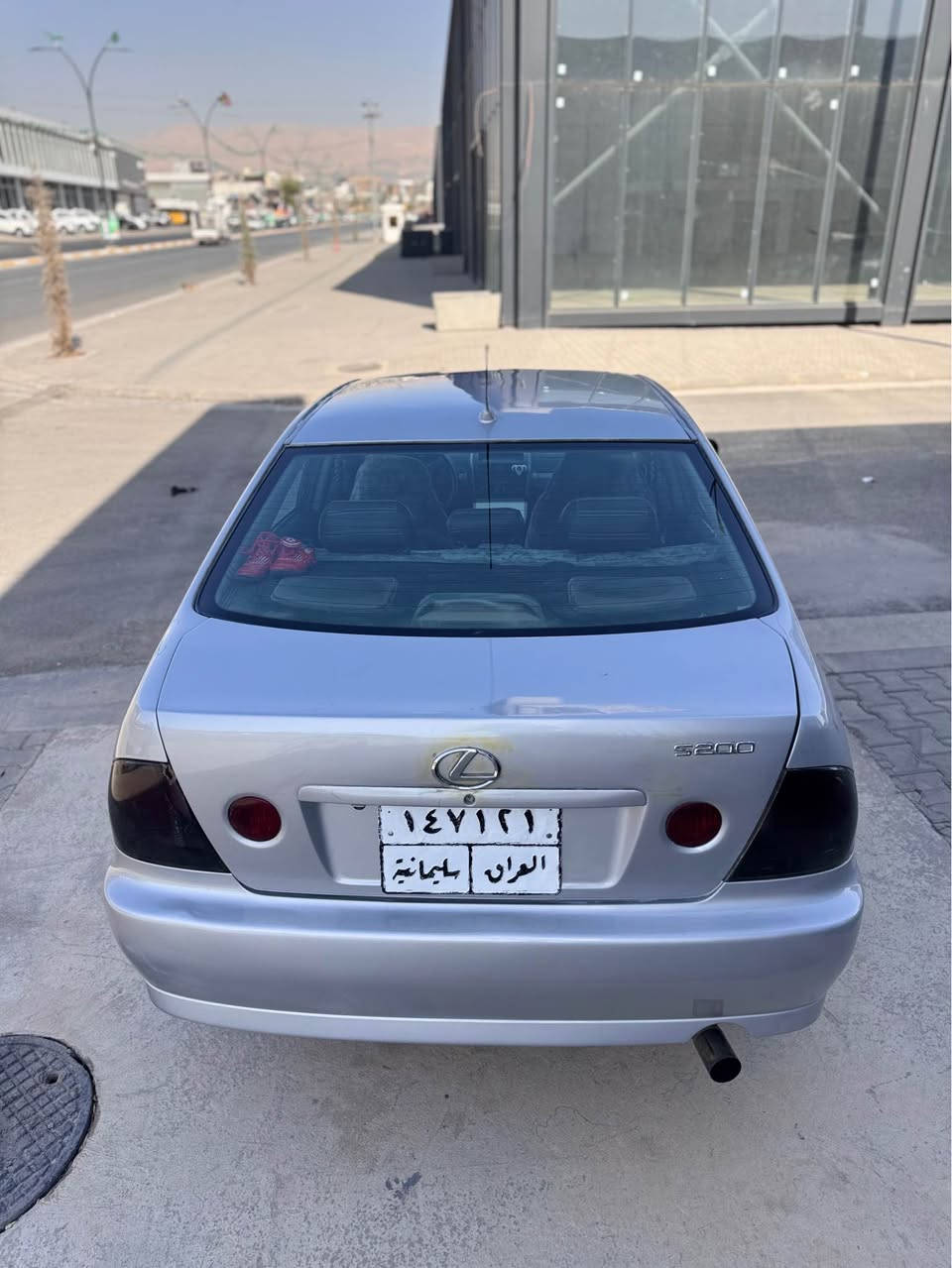 سلام علیکم
لکزز is 200 مودیل ٢٠٠٠ مواصفات فول بس بدون سلاید بدون ضرب صبغ عام للجمالیە ، ماکو نقص تایرات لوک کیر و محرک شرط ، سنوییە انتهت 
سعر55 بیها مجال , تحویل وکالە بشرط

سڵاوتان لێبێت is 200 بۆفرۆشتن
عام بۆیاخ لەسەر ساغی کامل جایزە 5 گەڵا غرامەی لەسەرە دوای معامەلە ئەگێڕینەوە 
مۆدێل ٢٠٠٠ گێڕ عادی ٧ گێڕ بە بەگیشەوە مەکینەی وەنجیە 
بۆ ڕەسمی زیاتر چات بکەن  
-0771-923-26-26
٠٧٧١،٩٢٣،٢٦،٢٦ السليمانية, العراق


**إذا كنت صاحب هذا الإعلان وتريد حذفه لأي سبب، رجاءا أرسل رسالة إلى الدعم الفني**