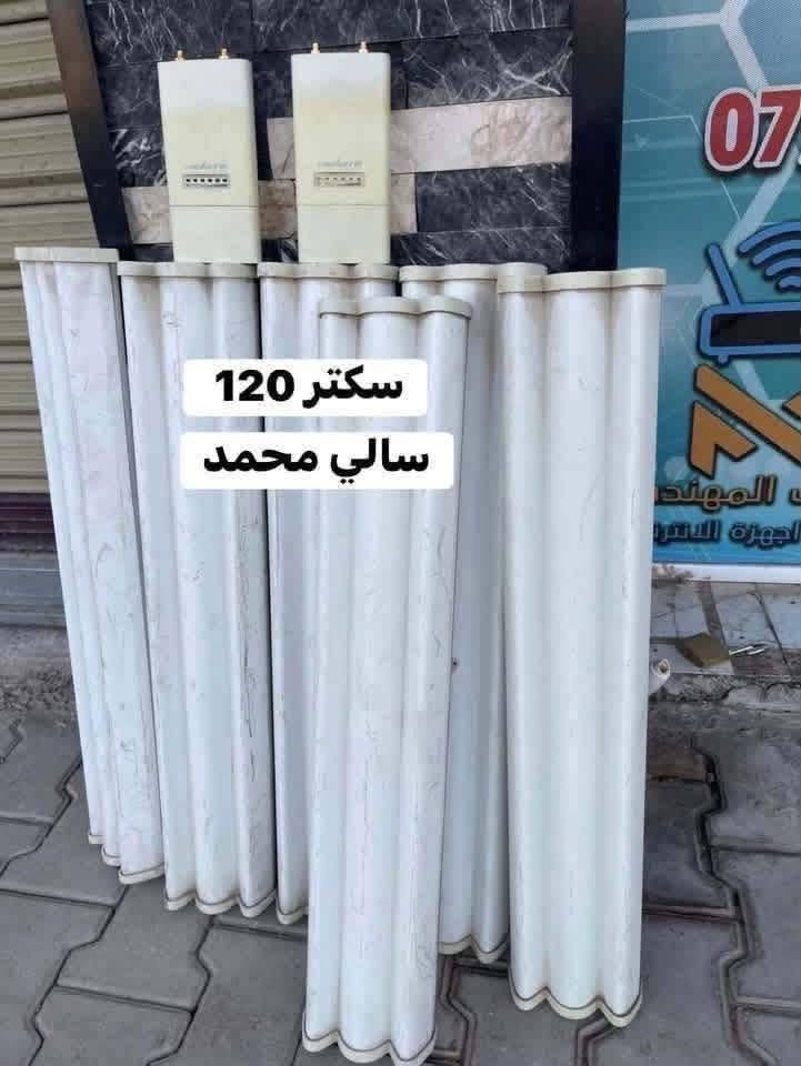 📡 أجهزة مستخدمة… بس نظافتها تحچي عنها ✨
إذا تريد جهاز يشتغل مضبوط وسعره مناسب، عدنا كل اللي تحتاجه.
أجهزة مستخدمة بحالة ممتازة، مفحوصة ومضمونة قبل التسليم. ✅

🚚 توصيل متوفر
📲 للحجز والاستفسار:
***********
