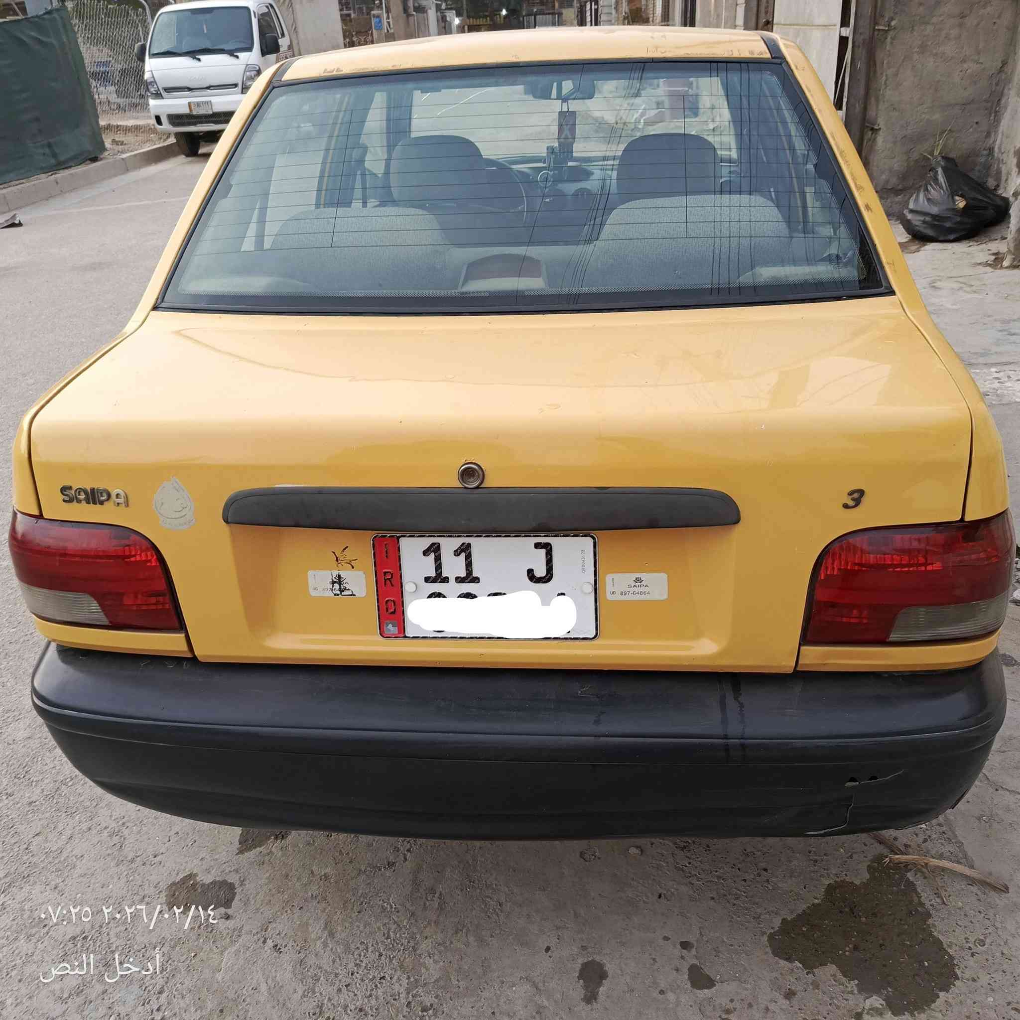 السلام عليكم
سايبا موديل 2017 سيارة جاهزة ونضيفة مكينة مكفولة من تنقيص وتبخير حادثها چاملغين الكدام ومبدلات .تخم تاير. مكاني بغداد العبيدي. سعرها 33 ورقة وبيها مجال بسيط للشراي .
للاتصال 0772264284


**إذا كنت صاحب هذا الإعلان وتريد حذفه لأي سبب، رجاءا أرسل رسالة إلى الدعم الفني**