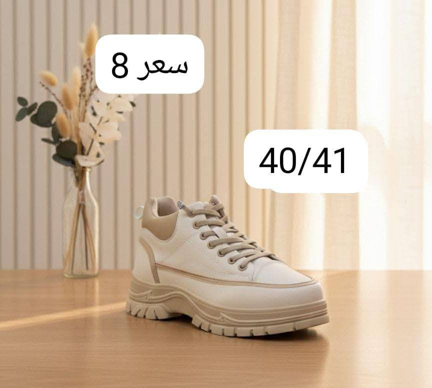 عروض تخفيضات تخفيضات
موديلات هواي بالبيج

توصيل لجميع المحافظات
https://whatsapp.com/channel/0029VavixHs7IUYPcU4ohM1B


**إذا كنت صاحب هذا الإعلان وتريد حذفه لأي سبب، رجاءا أرسل رسالة إلى الدعم الفني**