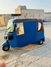 تكتك • رقم وسنوية ٢٠٢٢