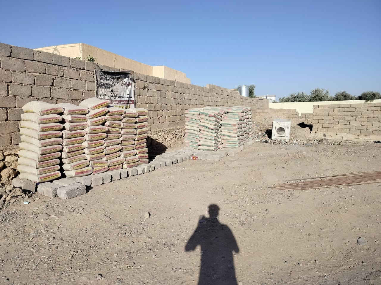 السلام عليكم سمنت حديد 
ماس سعرالطن 105
بادوش توسيع سعرالطن 104
حمام العليل سعر الطن 84
حديد ابو النص سعر الشيش 9
حديد ابو ثلث 8
يوجد خدمة توصيل لجميع القره 
الستفسار ***********
مكاني جنوب الموصل قريه السرت
