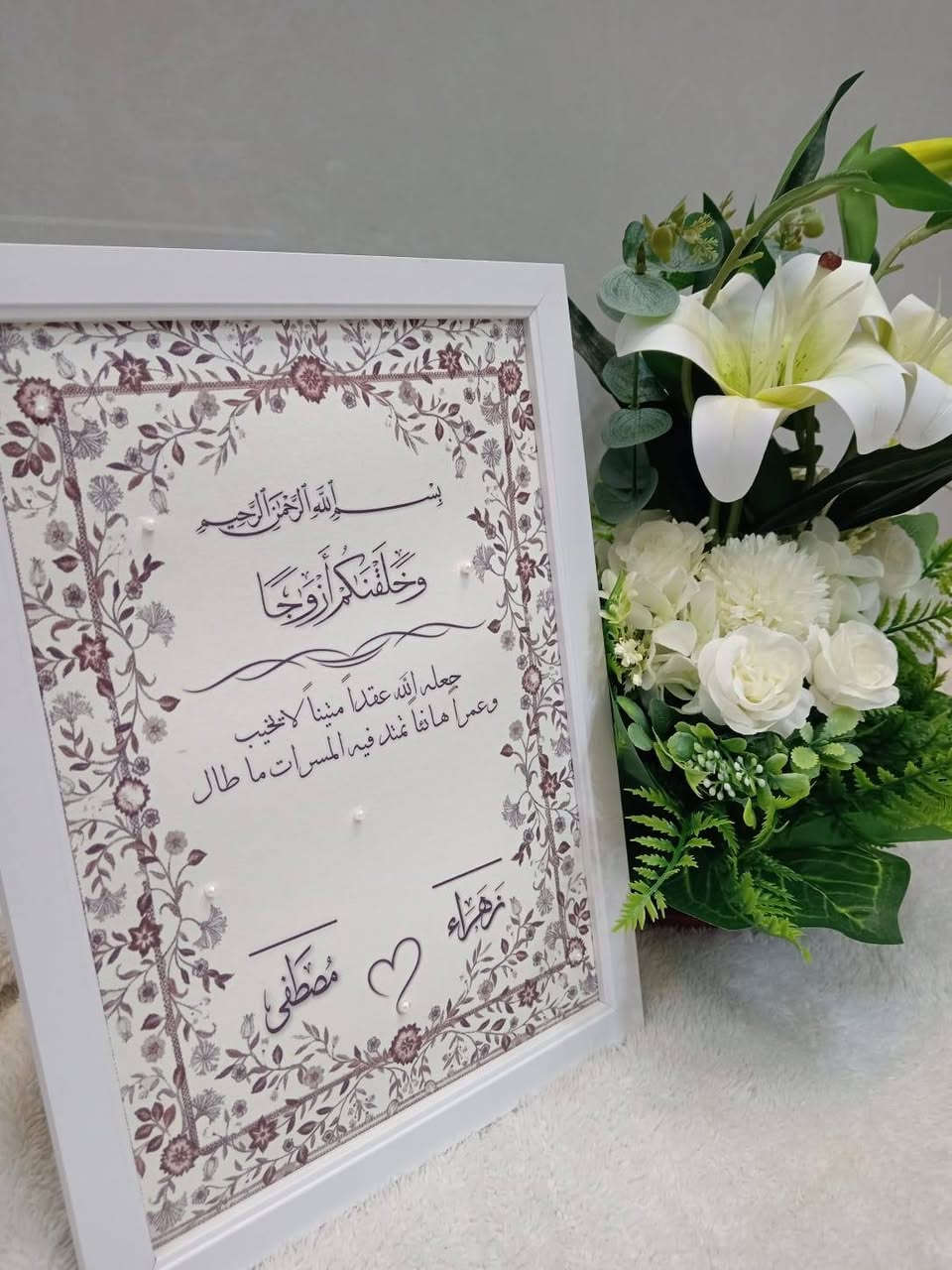 كل شيء يخص الطباعة والتوزيعات متوفر ويتوفر دفتر تلوين حسب الصورة الشخصية


**إذا كنت صاحب هذا الإعلان وتريد حذفه لأي سبب، رجاءا أرسل رسالة إلى الدعم الفني**