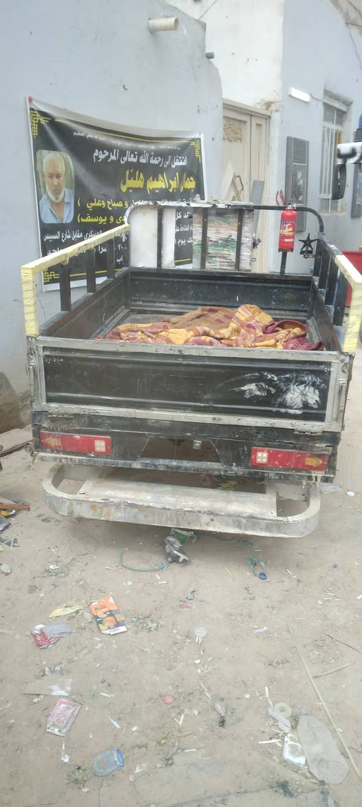 ستوته انتيار موديل 13 كلك السعر 600 قفل اللي يريدها يراسلني خاص


**إذا كنت صاحب هذا الإعلان وتريد حذفه لأي سبب، رجاءا أرسل رسالة إلى الدعم الفني**