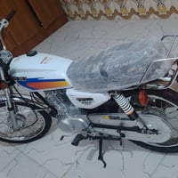 دراجة نارية • موديل 22 • أصلي