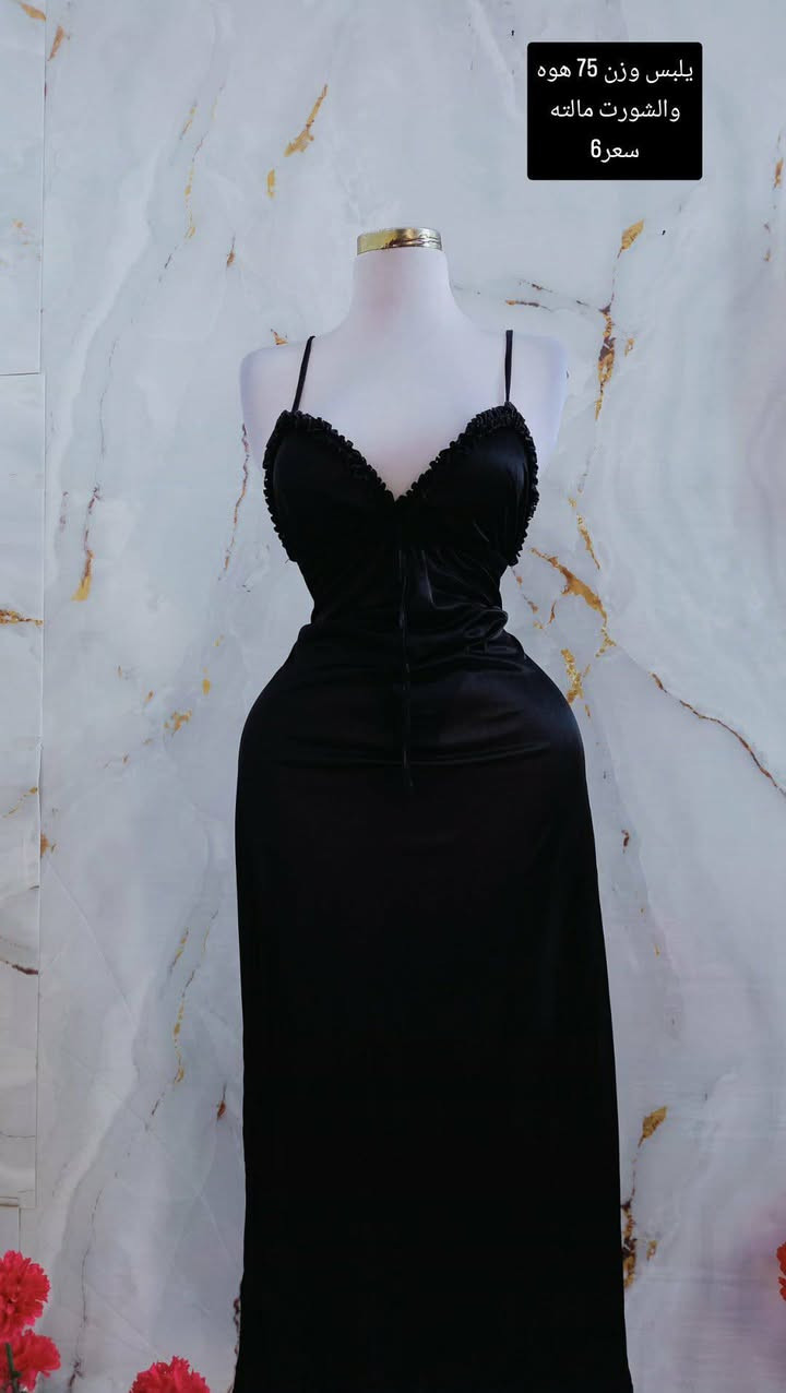 وصلت بضاعه اجنن نزاكه وقماش حرير ستن تصفيه مولات 
باله تركي شرط نظافه الاسعار وقياس داخل صوره توصيل كربلاء وجميع المحفظات متوفر متابعه الحسابي @إشارة


**إذا كنت صاحب هذا الإعلان وتريد حذفه لأي سبب، رجاءا أرسل رسالة إلى الدعم الفني**