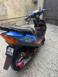 ماكس • بوشه ٥٥ • رخصه الادمن