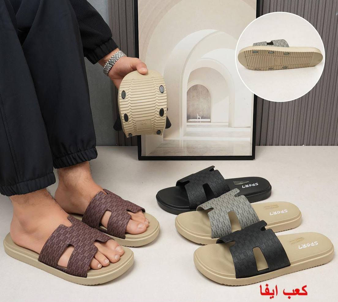 #جديد_وصل_اليوم 
         نعال #رجالي_شبابي_ولادي 

            #رجالي 41  42  43  44  45 
قياسات #شبابي 37  38  39  40  41  
            #ولادي  30  31  32  33  34  35  36 

أزياء ثائر          ... 
ديوانيه عفك 
عمارة ابو باسم 
#مقابيل مول البصري ... 
#بالقرب من صيدلية الدلال 
  
#يوجد_توصيل_داخل_عفك 
#توصيل_كل_محافظات_العراق
..
..


**إذا كنت صاحب هذا الإعلان وتريد حذفه لأي سبب، رجاءا أرسل رسالة إلى الدعم الفني**