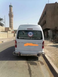 يوجد خط من منطقة الاعظمية الئ حي الجامعة مطلوب كيا باص حديث مكيفة سقف ...