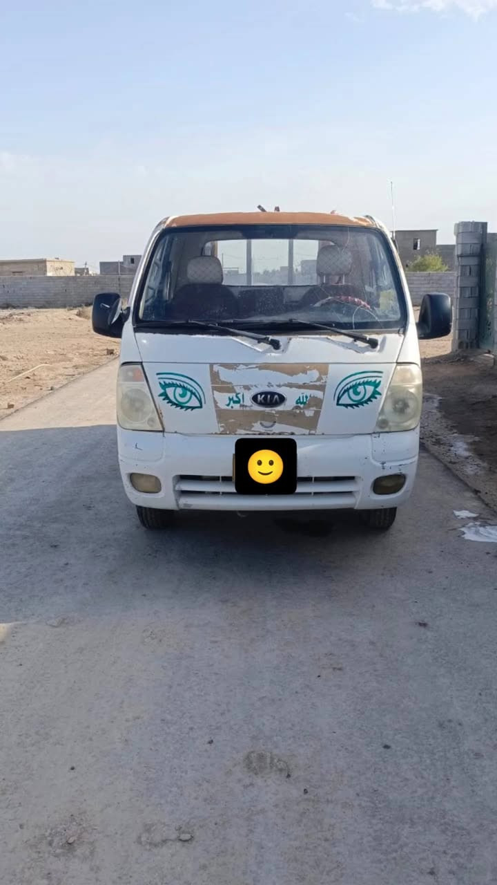 السلام عليكم كيه بنكو بيه وكاله مال غاز التفاصيل انتصل***********
