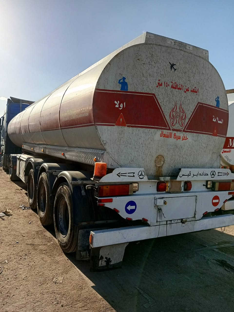 السلام علكيم تانكي دمعه مصلاوي للبيع دناكير 14صيني
منضومه بيلر كهربائي كامل هوه وتايراته جاهز للشغل السعر
الاتصال عل الرقم ***********
