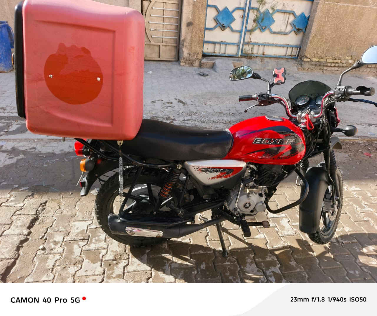 سلام عليكم بوكسر ٢٣ دراجه كفاله عامه وين متريد افحصه والدراجه كلش نضيفه وبأسمي تحويل ثاني يوم مكاني بغداد الحريه السعر ٢٧٥٠ وبيه مجال اتصال ***********
