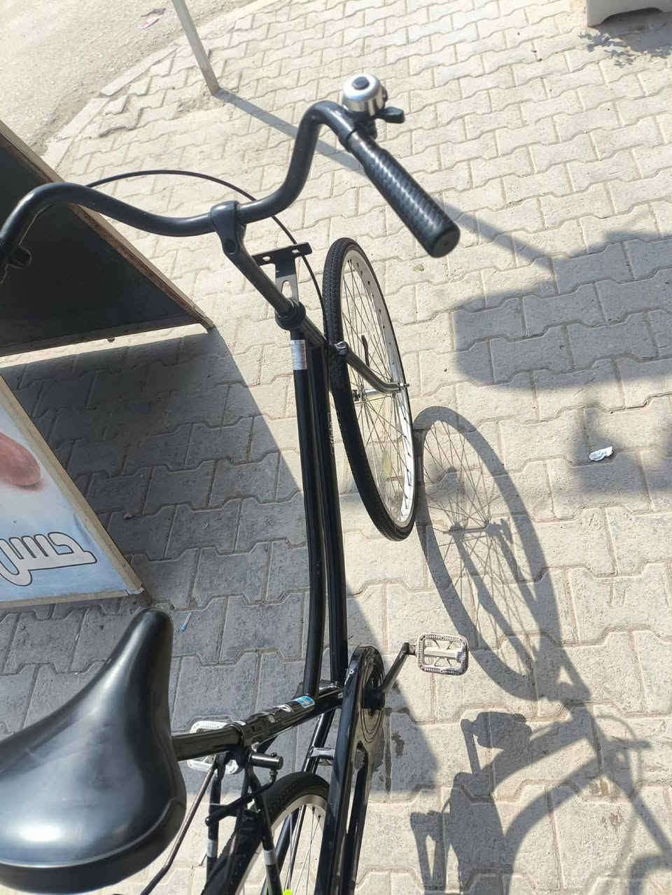 سلام عليكم بايسكل للبيع مديل  23 حاويه نازل من كرار ابو نقش ماصله اسبوعين من نزناه السعر خاص


**إذا كنت صاحب هذا الإعلان وتريد حذفه لأي سبب، رجاءا أرسل رسالة إلى الدعم الفني**