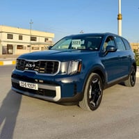 تيلورايد ٢٠٢٣ • وارد امريكي • مرقمة بغداد