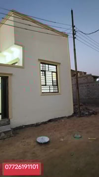 أبي الخصيب • أبو كوصره • طابو زراعي