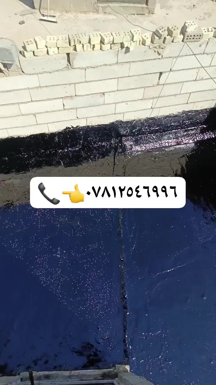 عباس المنكوشي تعلن سكله المنكوشي البيع شتايكر الجير واليزوكام في كربلاء المقدسة حي العباس قرب عماره زمزم موبايل 👈📞***********(***********
