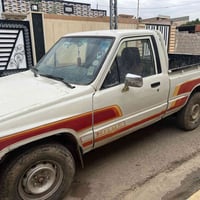 موديل ٨٨ • موصل • كوبون بنزين
