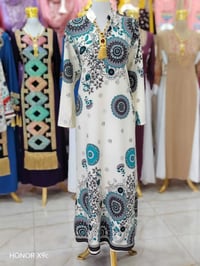 دراعه كويتي • كريشه طبي • توصيل