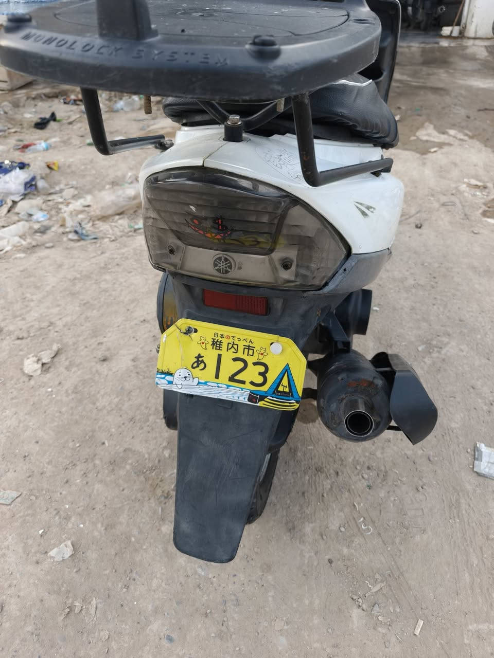 للبيع فقط ماكس 120 عدله دراجه جاهزة للاخير برغي مناقصها نكره بكل وقت
سلف هندر تايرات جدد كهربائيات كله شغال مكينه بلاد 49 خرسه شلعه معدل ترايك وين متريد صالنصه fm يدات رياضي كاسحه قبضات كوسو السعر 500 عنوان بعقوبه تقاطع القدس شراي اتصل وتدلل ***********
