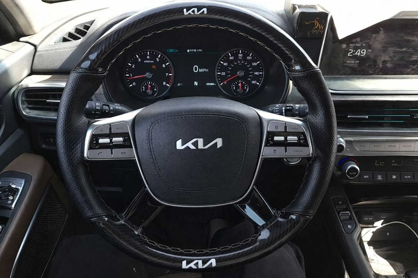 غلاف ستيرن كيا جلد كاربون فايبر لامع
بتفصيل خياط وشعار كيا — ألوان متعددة  

غلاف بصمة كيا (3 دكم / 4 دكم) جلد عالي الجودة  
متوفر بلونين (أزرق / أسود)  

💰 السعر: 15,000 فقط لكل قطعة  

🚚 توصيل متوفر لجميع المحافظات  
📩 للحجز والاستفسار: واتساب أو خاص

wa.me/9647810336006


**إذا كنت صاحب هذا الإعلان وتريد حذفه لأي سبب، رجاءا أرسل رسالة إلى الدعم الفني**