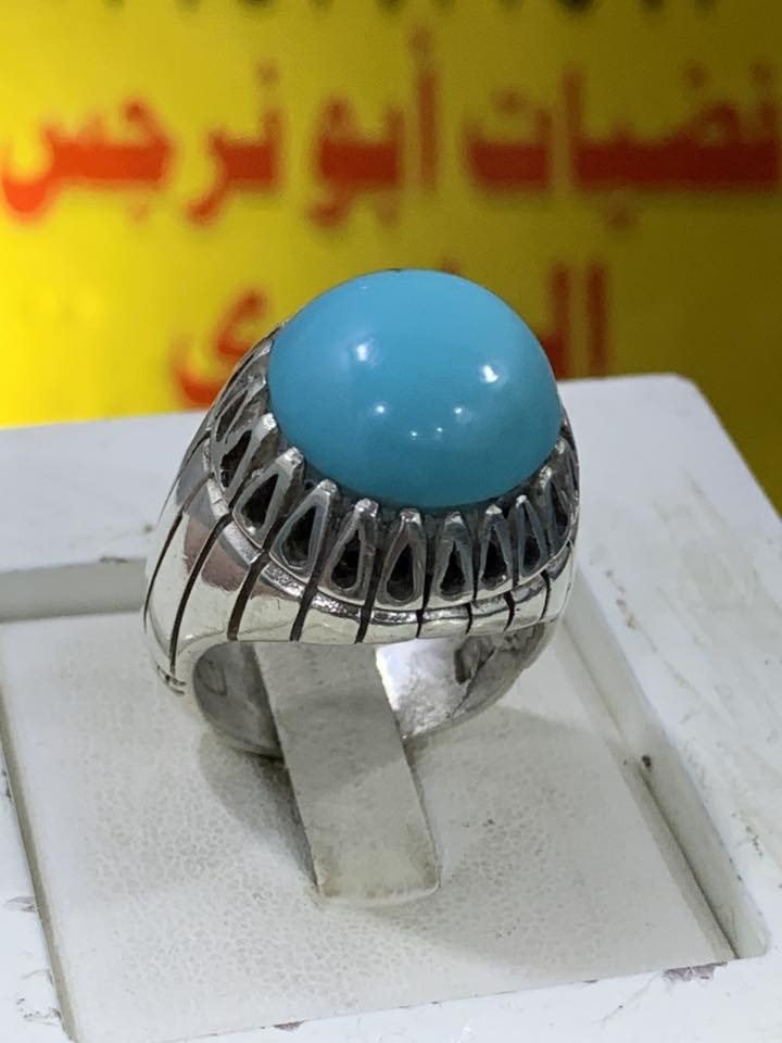 جمال الفيروز الطبيعي قطعه روعه صياغه يدويه فضه 925 التفاصيل داخل الفيديو للاستفسار واتساب *********** فضيات ابو نرجس الياسري يوجد توصيل لجميع المحافظات
