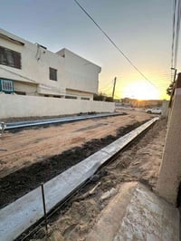 مستوصف الاساتذة • ٢٠٠م • طابو صرف