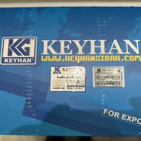 سيت سايبا • كيهان ايراني • الديـوانيه كراج الشاميه