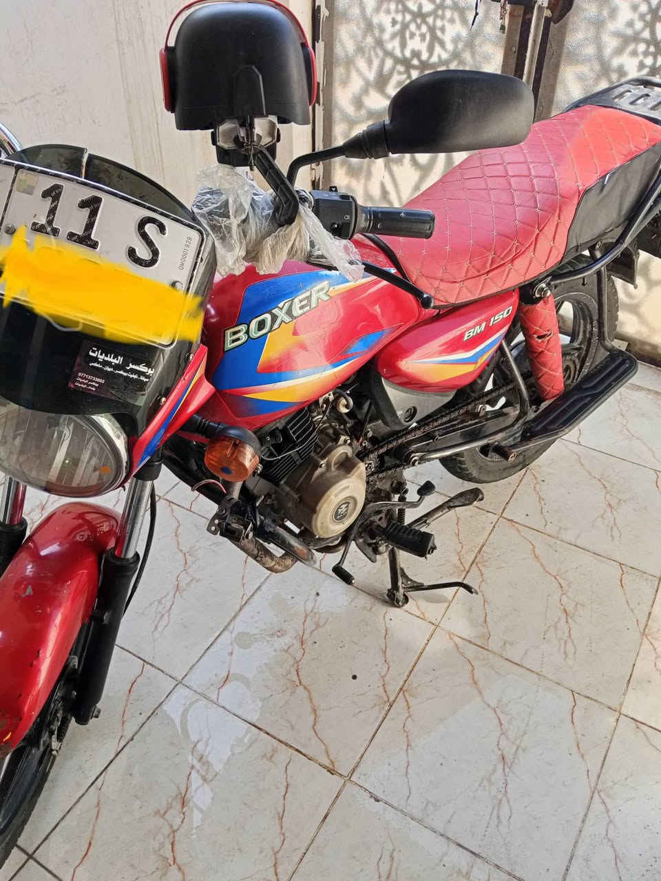 للتواصل وتساب ***********
السعر1800وبيهه مجال قليل
