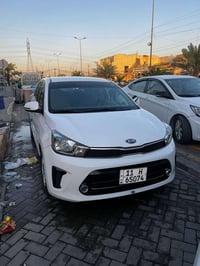 كيا بيكاس • ٢٠٢٠ • بغداد الدولي