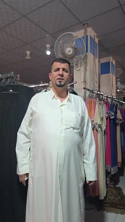 اعلان شركة النرجس الآن


**إذا كنت صاحب هذا الإعلان وتريد حذفه لأي سبب، رجاءا أرسل رسالة إلى الدعم الفني**