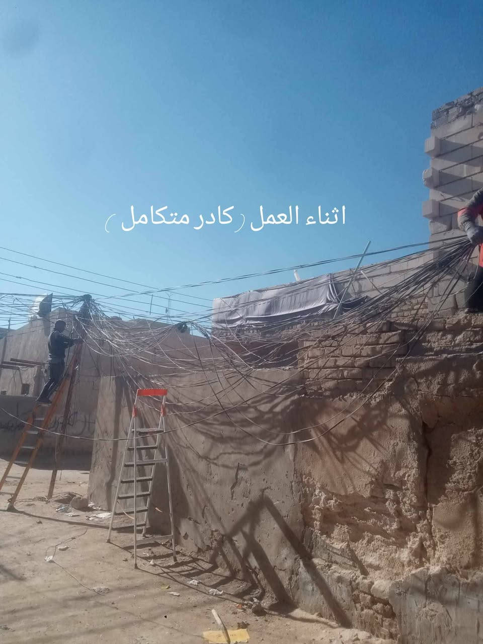 نعمل ترتيب قواطع والكابينات وتسليك وترتيب وتصفيه الوايرات مكاني النجف 
اتصال ع رقم ***********
