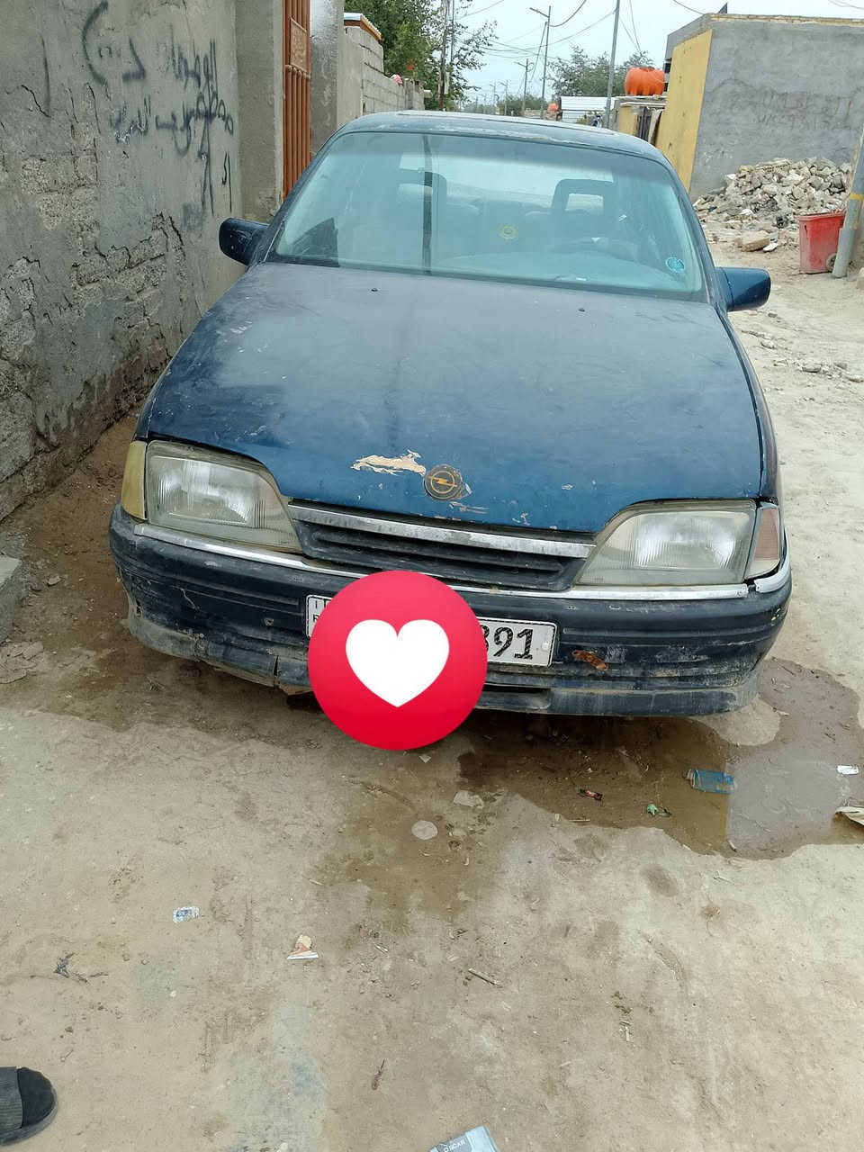 السلام عليكم سياره اوبل للبيع رقم نجف موديل 92 مكاني ناحيه الامام محاويل تحويل ثاني يوم سعر 15 وبيها مجال الثانويه 31 رقم انجليزي رقم التليفون بي واتساب***********
