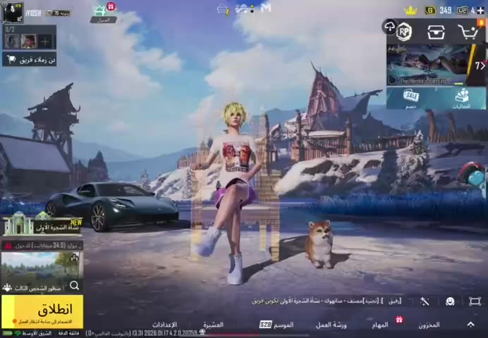 - لفل لحساب 82
- لفل مجموعات 71
- عدد المثك 170
- الشعبيه 5.5M
- الانجازات خير من الله 
- كونكر 
- الخوذ  (  60  )  - الجنط (  47 )
- المختبر ( 35 ) الماكس ( 1 )
- السيارات  6 نبركيني و دوج 

ملاحضه / مطافي وهائم وشعر اصفر وقبعه سيزن 3 ولحساب بيه فيس وجميع قصات شعر وشخصيه لولد داخل لحساب 970 قطعه مال سياره ويوجد متيريل 4 ولحساب بيه بدله مطافي وهائم وبدله ناجي شوارع ونوادر للاخير كلش 

- الارتباط : رقم و بريد 
بيع او مراوس ماعندي اشكال استفسار خاص موجود


**إذا كنت صاحب هذا الإعلان وتريد حذفه لأي سبب، رجاءا أرسل رسالة إلى الدعم الفني**