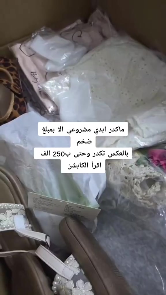 كورسات الاستيراد الخارجي متوفرة مع شروحات مفصلة رح تبني مشروعك بكل ثقة وامان مع افضل المدربين في اكاديمية الجيل الجديد 

 #استيراد #تجارة #تسويق


**إذا كنت صاحب هذا الإعلان وتريد حذفه لأي سبب، رجاءا أرسل رسالة إلى الدعم الفني**